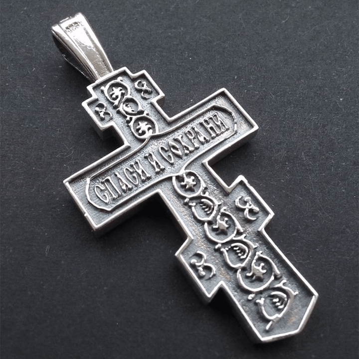 FREE Today: Titanium Orthodox Jesus Crucifix Necklace Protection Jewelry - image 2