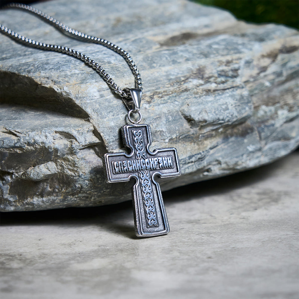Christianartworkshop Vintage Titanium Steel Sacred Orthodox Cross Necklace with Religious Script - image 1