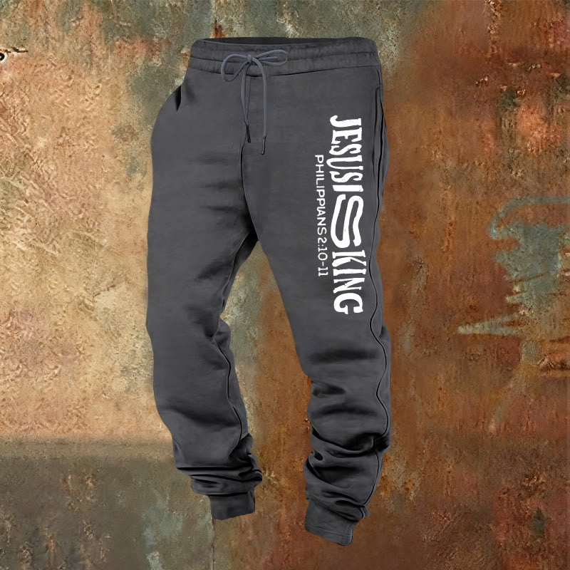 Christianartworkshop Worship & Street Jesus Is King Scripture Sweatpants: Kingdom Street Limited - Warm Grey - 2XL - image 13