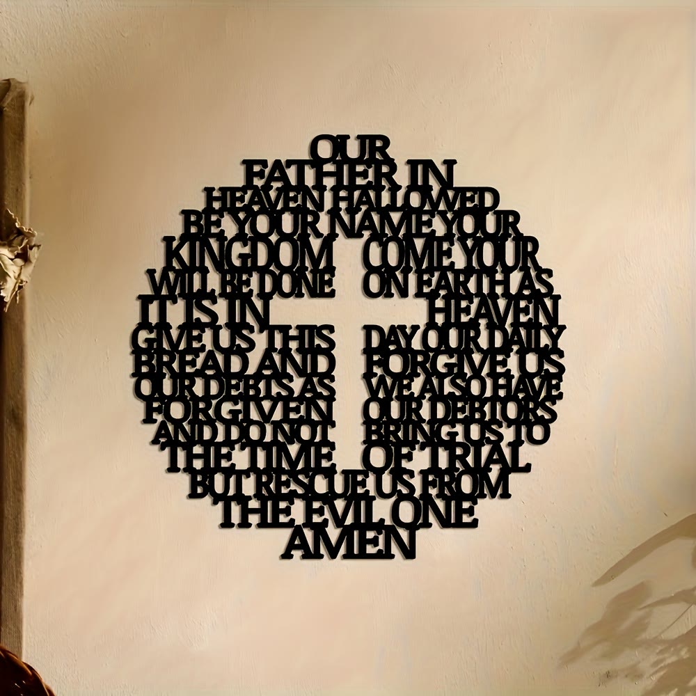 Christian Artwork: Lord's Prayer Cross Metal Wall Decor