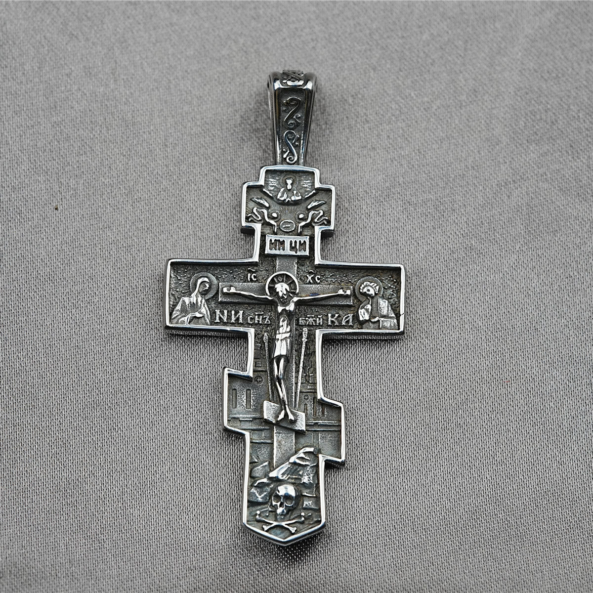 FREE Today: Titanium Orthodox Jesus Crucifix Necklace Protection