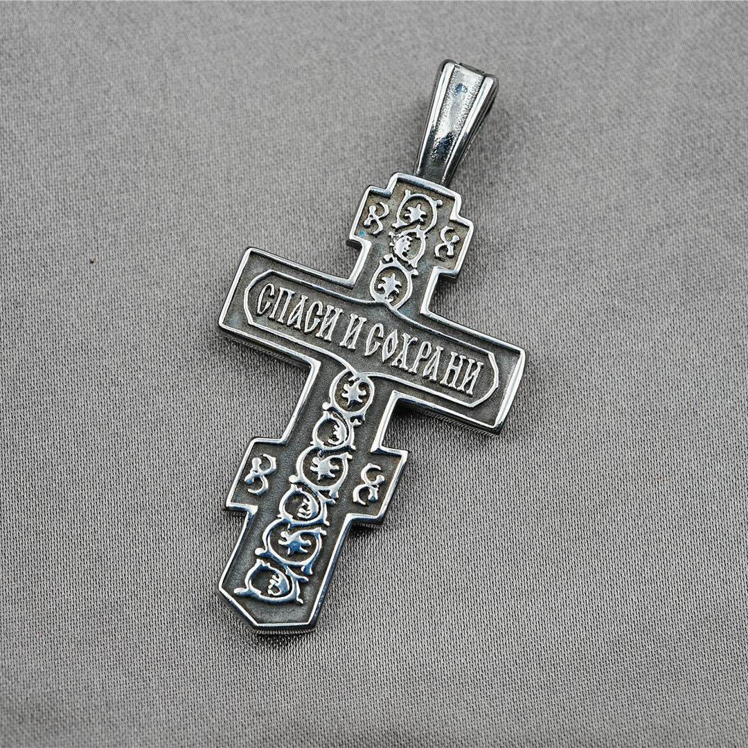 Christianartworkshop FAITH AS YOUR ARMOR: Orthodox Jesus Crucifix Necklace