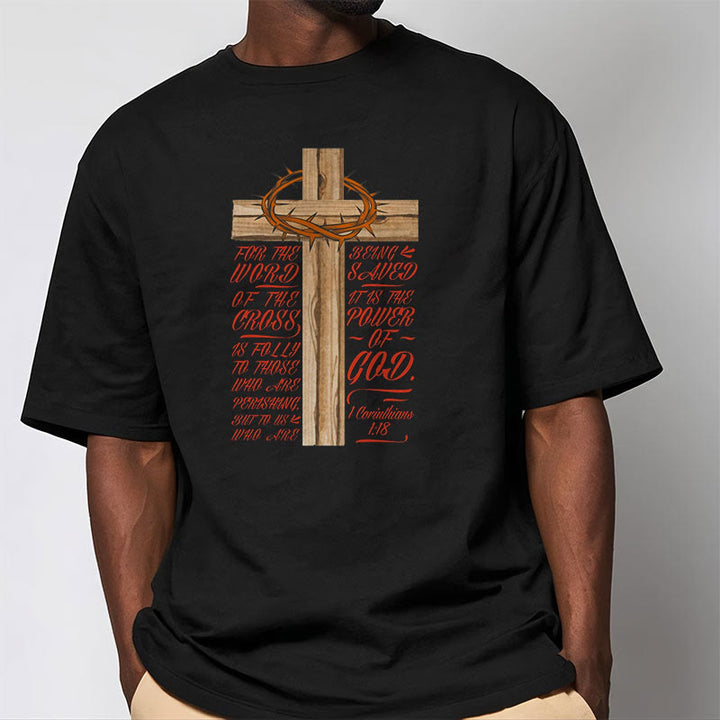 Christianartworkshop Classic Style Power of God - 1 Corinthians 1:18  Short Sleeve Washed T-shirt