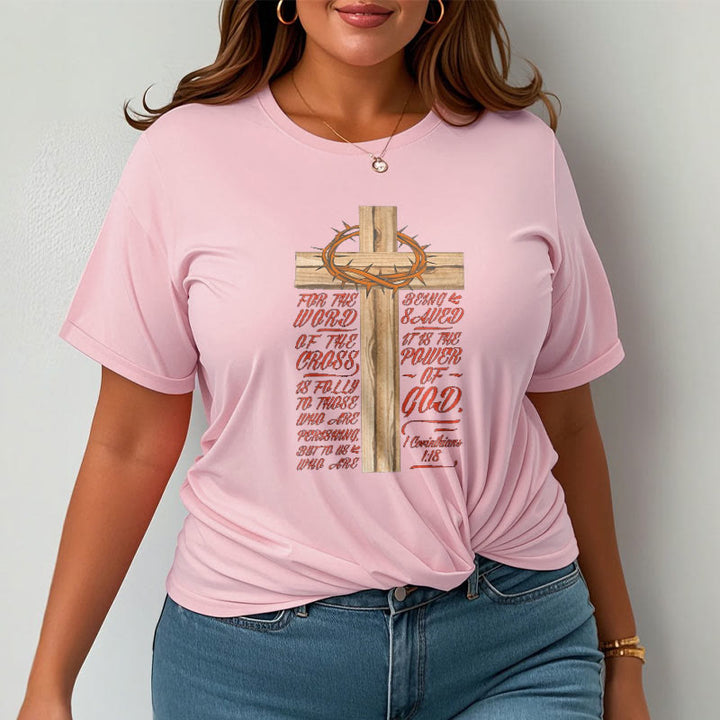 Christianartworkshop Classic Style Power of God - 1 Corinthians 1:18  Short Sleeve Washed T-shirt