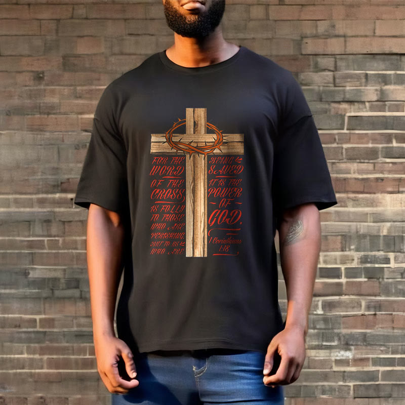 Christianartworkshop Classic Style Power of God - 1 Corinthians 1:18  Short Sleeve Washed T-shirt