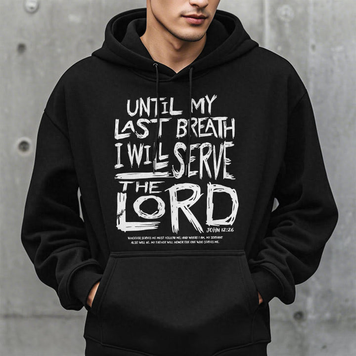 Christianartworkshop Quotation Style I Will Serve The Lord Fleece Lined Polyester Hoodie