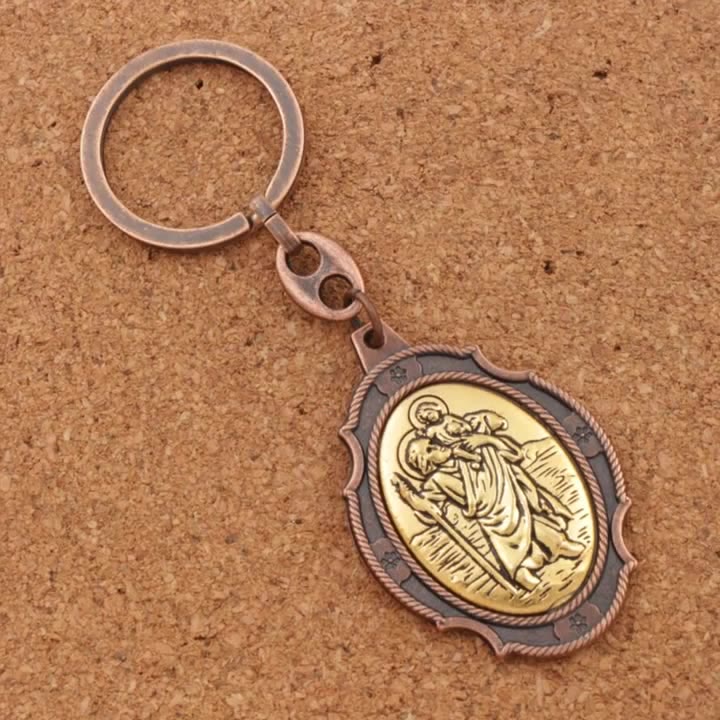 Christianartworkshop Intricately Carved Multicolor St. Christopher Keychain: Based Companion for Safe Travels