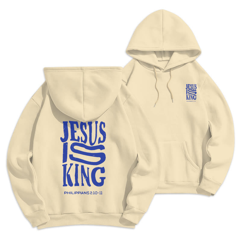 Christianartworkshop Bold Street Style Jesus Is King Bold Fleece Lined Polyester Hoodie - Beige - 2XL - image 1