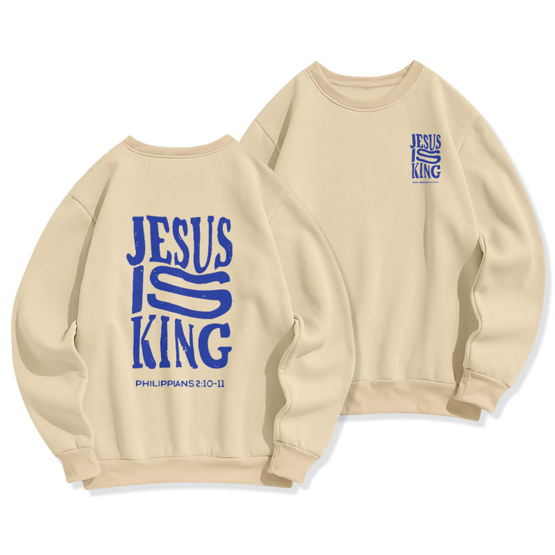 Christianartworkshop Bold Street Style Jesus Is King Bold Fleece Lined Polyester Sweatshirt - Beige - 2XL - image 1