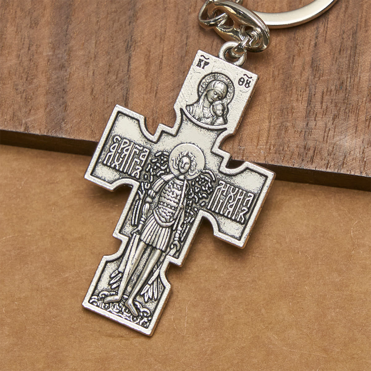 Christianartworkshop Vintage Orthodox Cross Keychain - Faith and