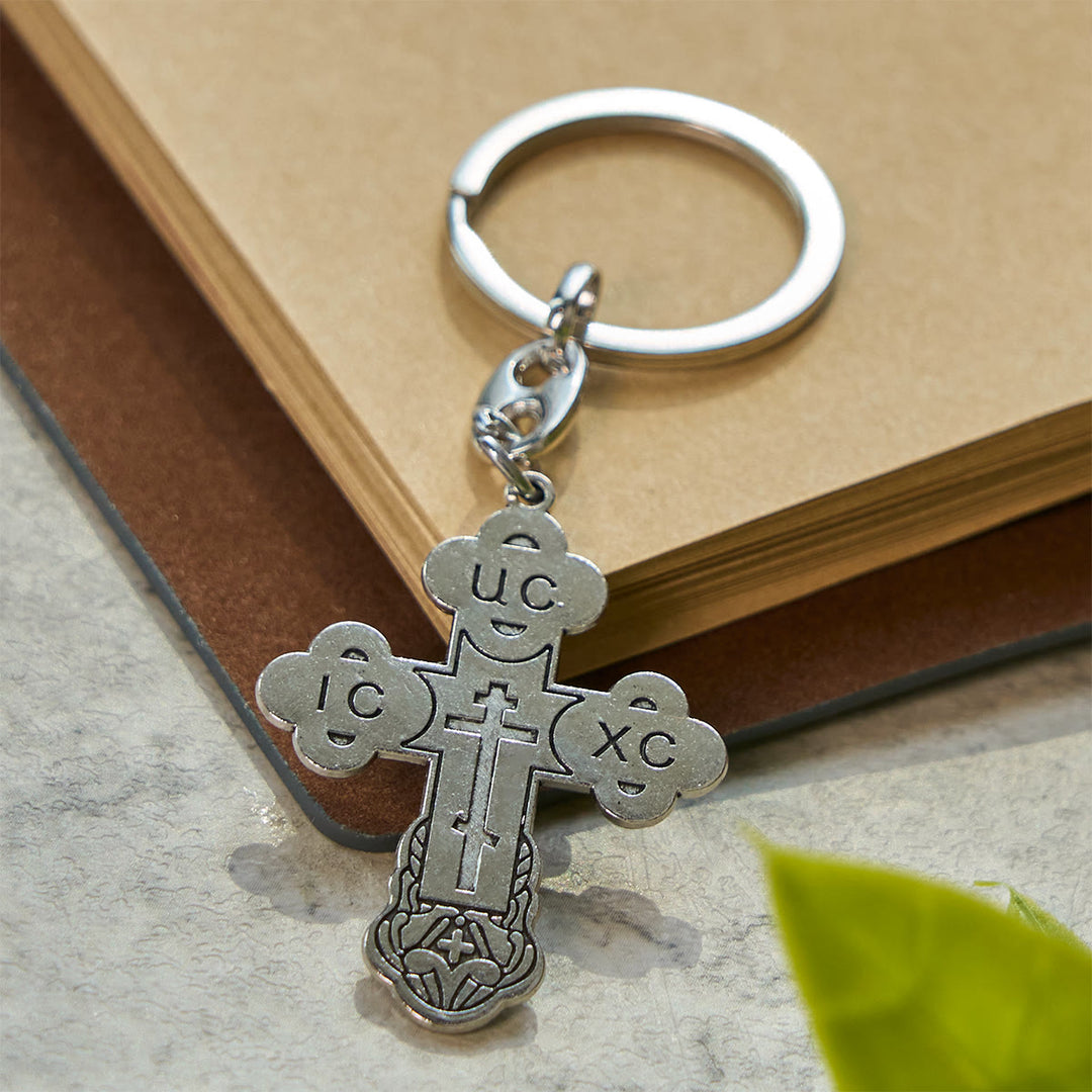 Christianartworkshop Orthodox Cross Keychain with Sacred Inscriptions: Spiritual Protection and Faith - Orthodox Cross - image 1