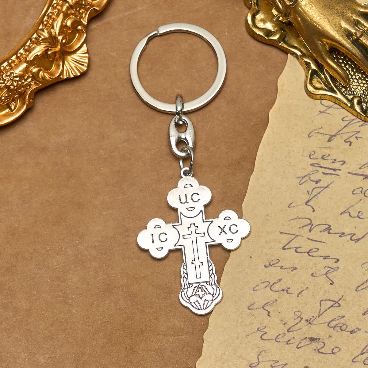 Orthodox Cross Keychain with Sacred Inscriptions for Spiritual