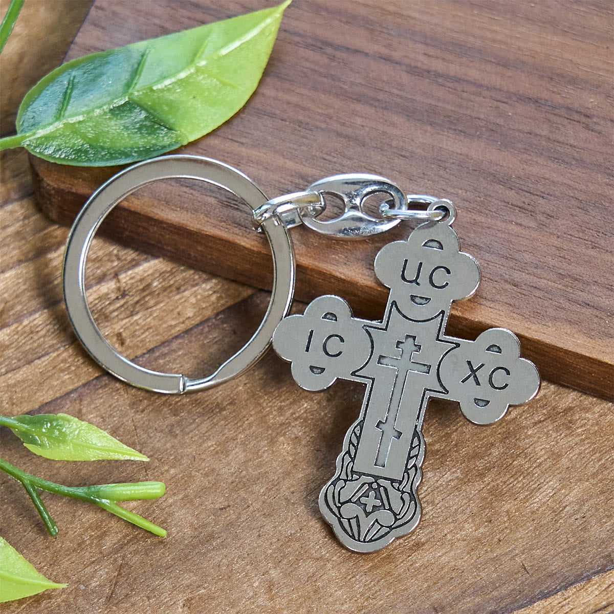 Orthodox Cross Keychain with Sacred Inscriptions for Spiritual