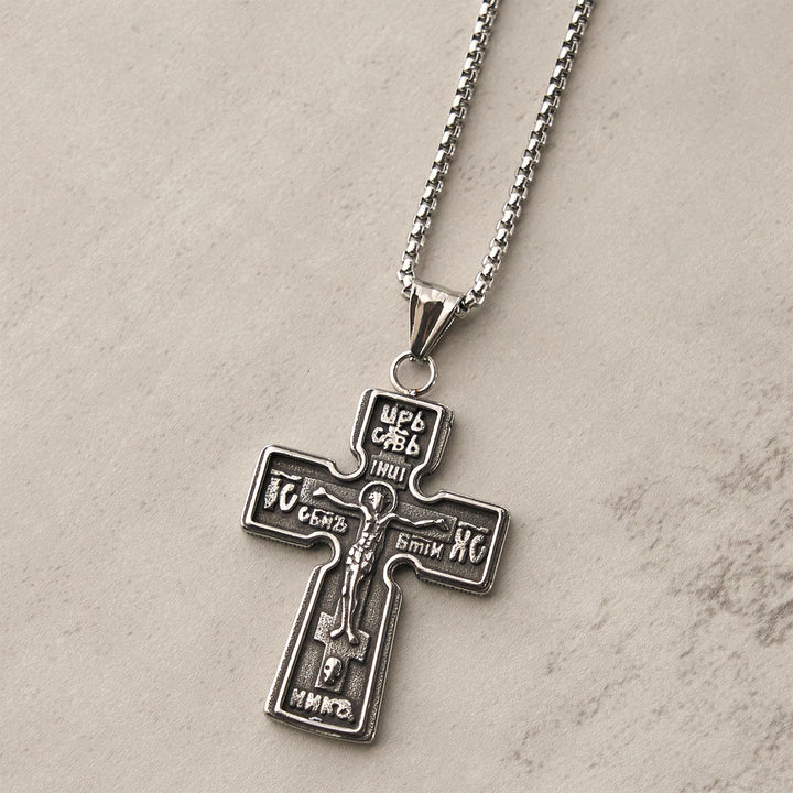 FREE Today: Vintage Titanium Steel Orthodox Crucifix Necklace Series: Multiple Styles of Faith and Devotion - image 6