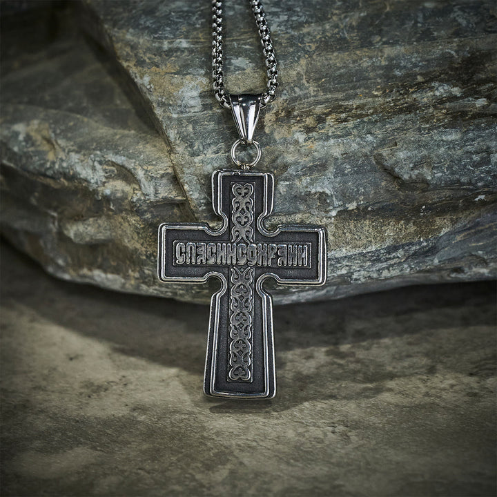 FREE Today: Vintage Titanium Steel Orthodox Crucifix Necklace Series: Multiple Styles of Faith and Devotion - image 5