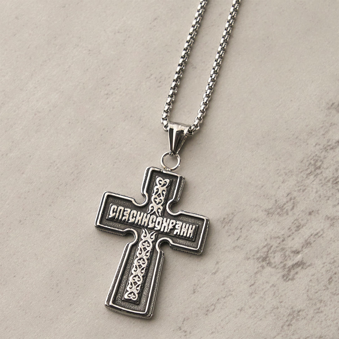FREE Today: Vintage Titanium Steel Orthodox Crucifix Necklace Series: Multiple Styles of Faith and Devotion - image 7