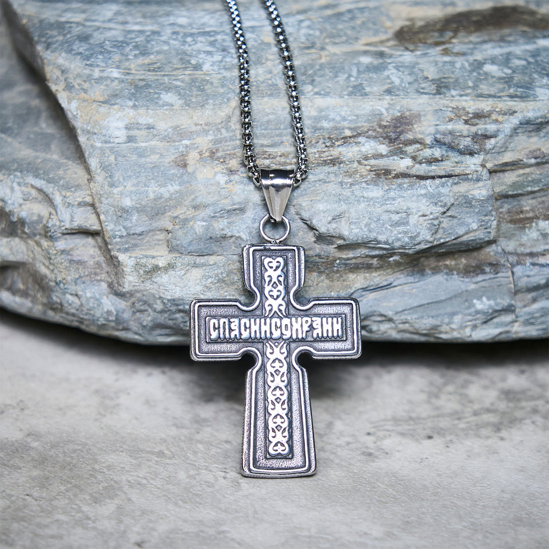 FREE Today: Vintage Titanium Steel Orthodox Crucifix Necklace Series: Multiple Styles of Faith and Devotion - image 3