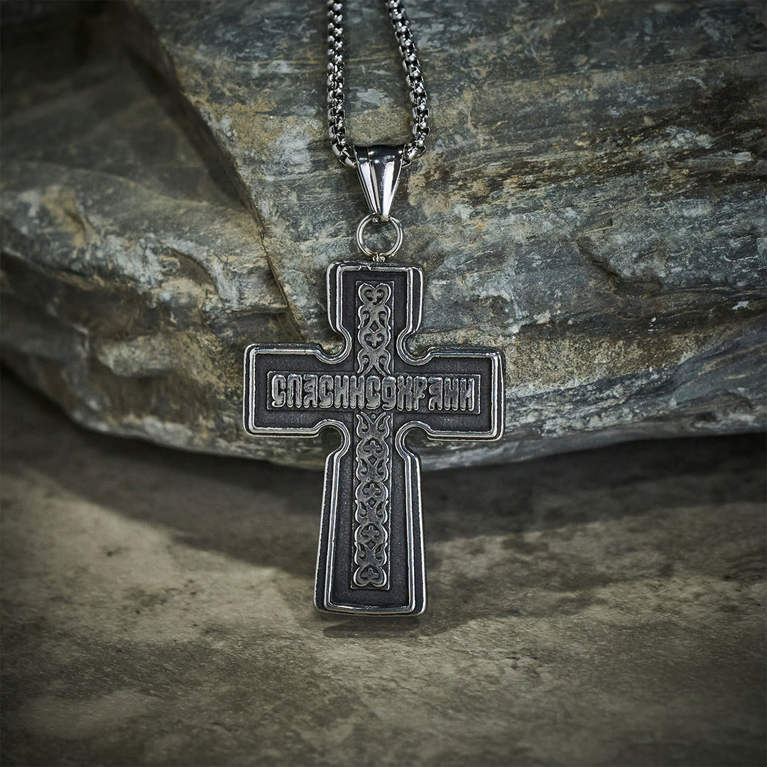 FREE Today: Vintage Titanium Steel Orthodox Crucifix Necklace Series: Multiple Styles of Faith and Devotion - image 5
