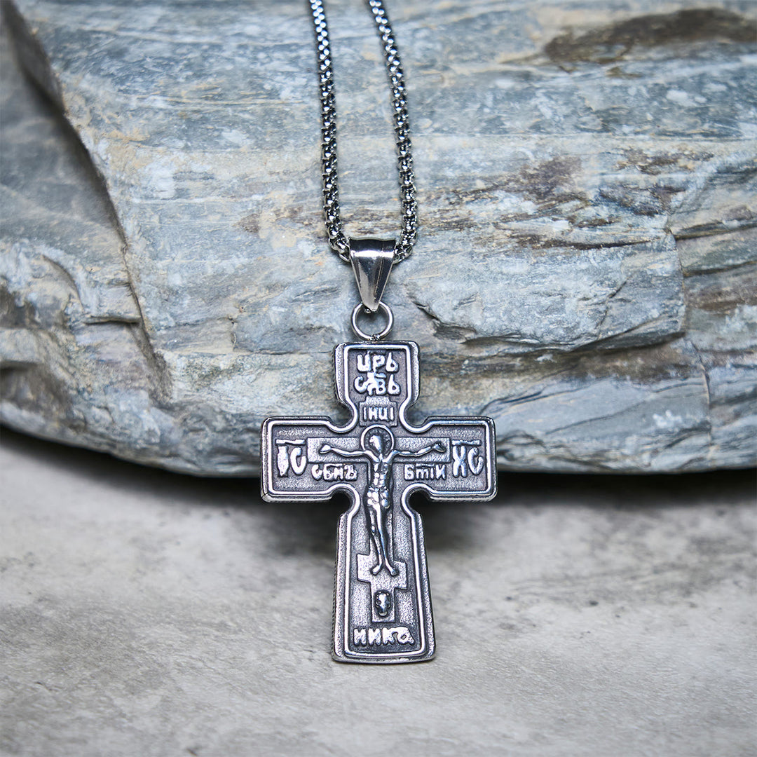 FREE Today: Vintage Titanium Steel Orthodox Crucifix Necklace Series: Multiple Styles of Faith and Devotion - image 2
