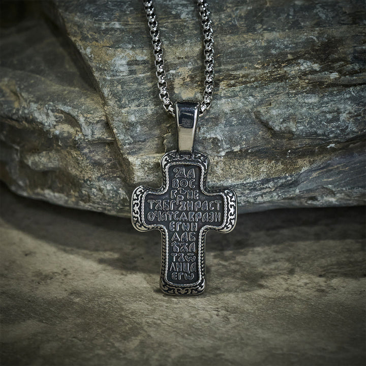 Christianartworkshop Antique-Style Orthodox Cross Pendant Necklace with Double-Sided Reliefs - image 3