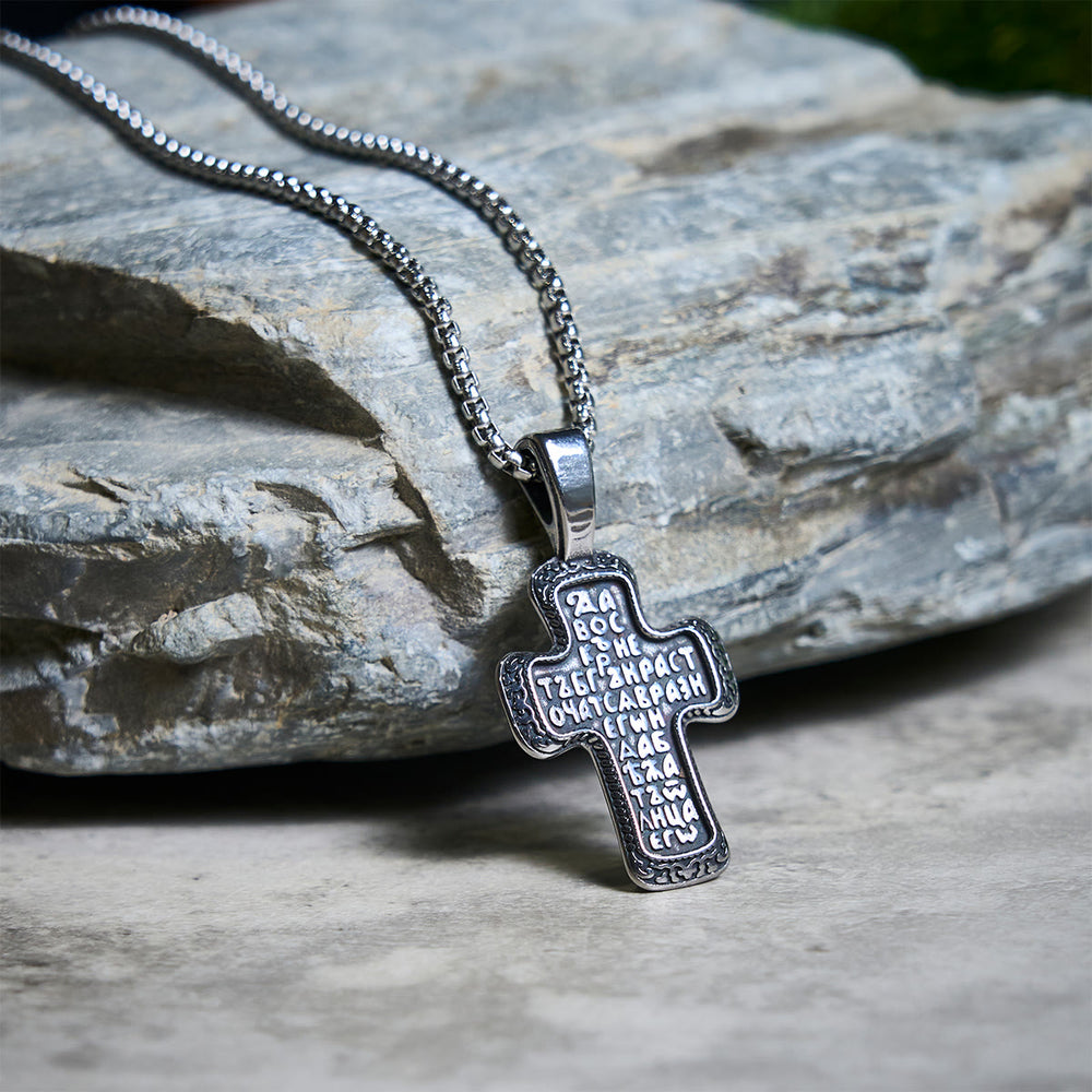Christianartworkshop Antique-Style Orthodox Cross Pendant Necklace with Double-Sided Reliefs - image 1
