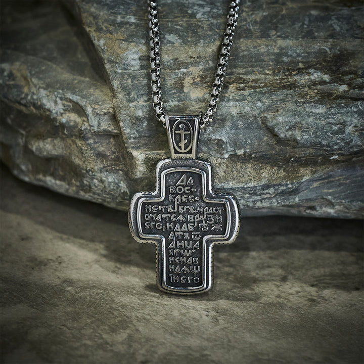 Christianartworkshop Antique-Style Orthodox Cross Pendant Necklace with Double-Sided Reliefs - image 11