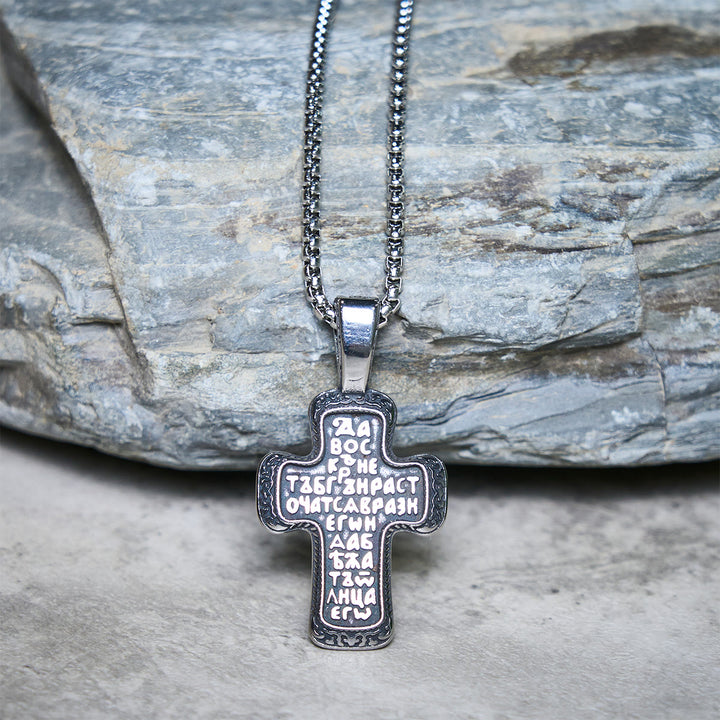 Christianartworkshop Antique-Style Orthodox Cross Pendant Necklace with Double-Sided Reliefs - image 5