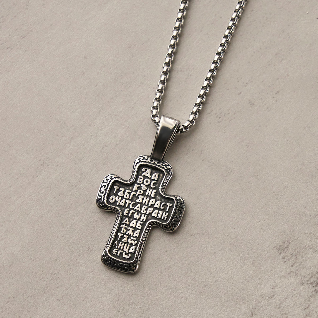 Christianartworkshop Antique-Style Orthodox Cross Pendant Necklace with Double-Sided Reliefs - image 7