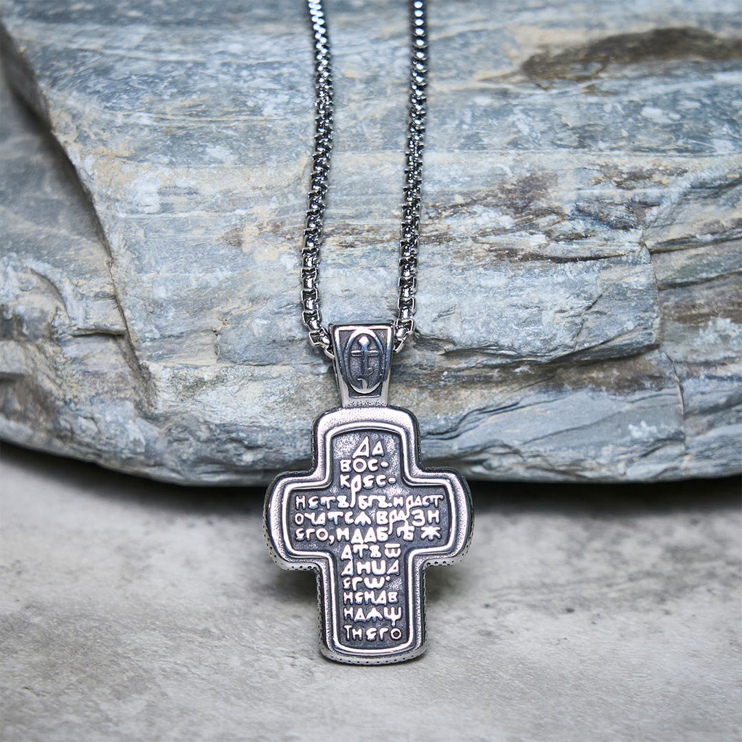 FREE Today: Vintage Titanium Steel Orthodox Crucifix Necklace Series: Multiple Styles of Faith and Devotion - image 27