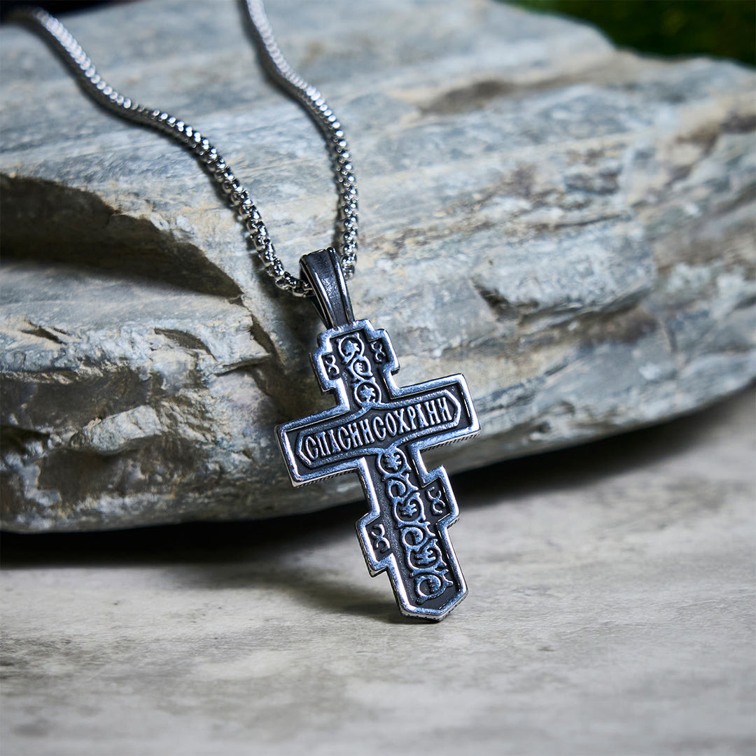 FREE Today: Vintage Titanium Steel Orthodox Crucifix Necklace Series: Multiple Styles of Faith and Devotion - image 33
