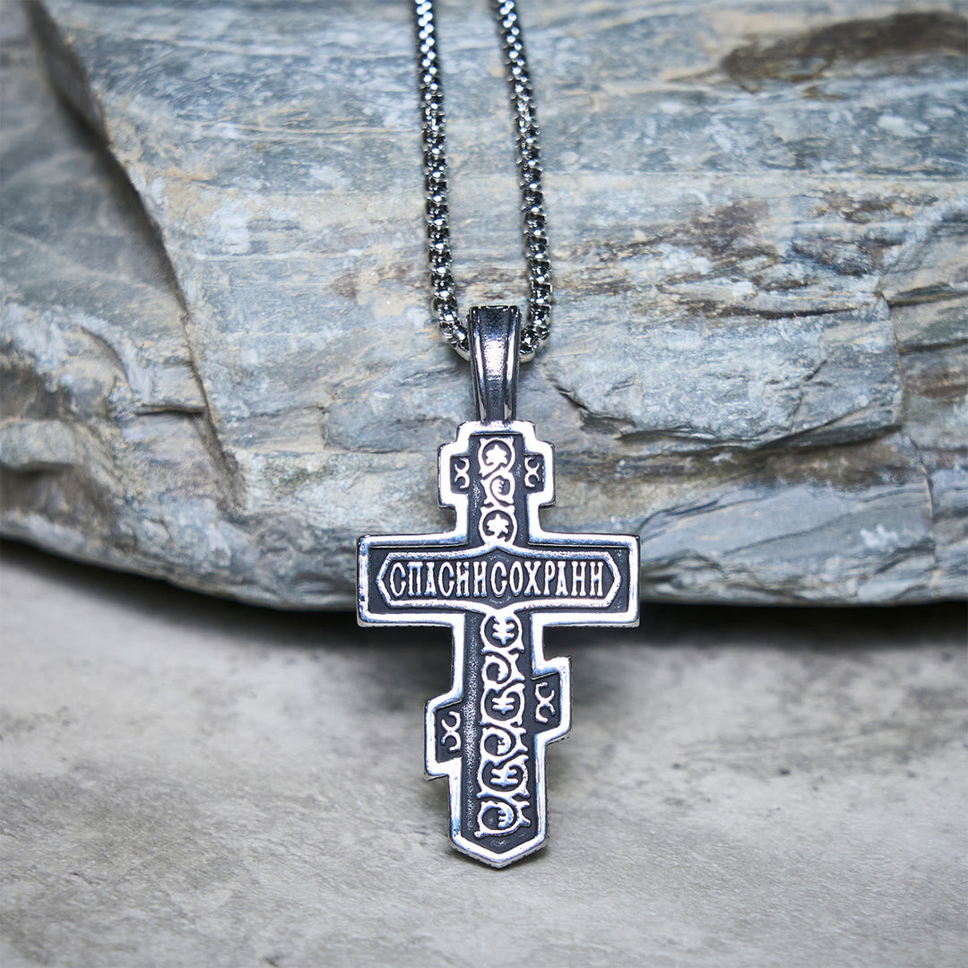 FREE Today: Vintage Titanium Steel Orthodox Crucifix Necklace Series: Multiple Styles of Faith and Devotion - image 37