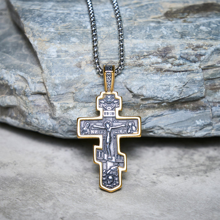 FREE Today: Vintage Titanium Steel Orthodox Crucifix Necklace Series: Multiple Styles of Faith and Devotion - image 44