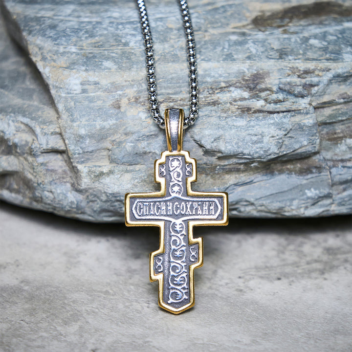 FREE Today: Vintage Titanium Steel Orthodox Crucifix Necklace Series: Multiple Styles of Faith and Devotion - image 45
