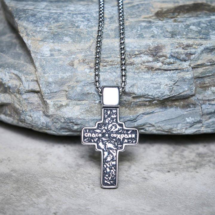 FREE Today: Vintage Titanium Steel Orthodox Crucifix Necklace Series: Multiple Styles of Faith and Devotion - image 11