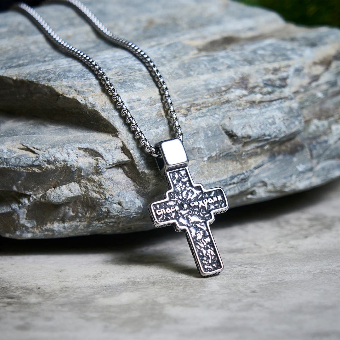 FREE Today: Vintage Titanium Steel Orthodox Crucifix Necklace Series: Multiple Styles of Faith and Devotion - image 9
