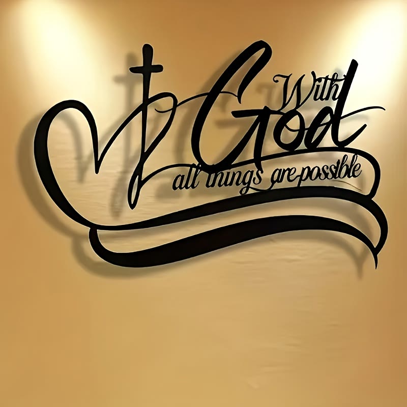 Christianartworkshop Black Metal Wall Decor: Cross & With God All Things Are Possible Verse - image 0
