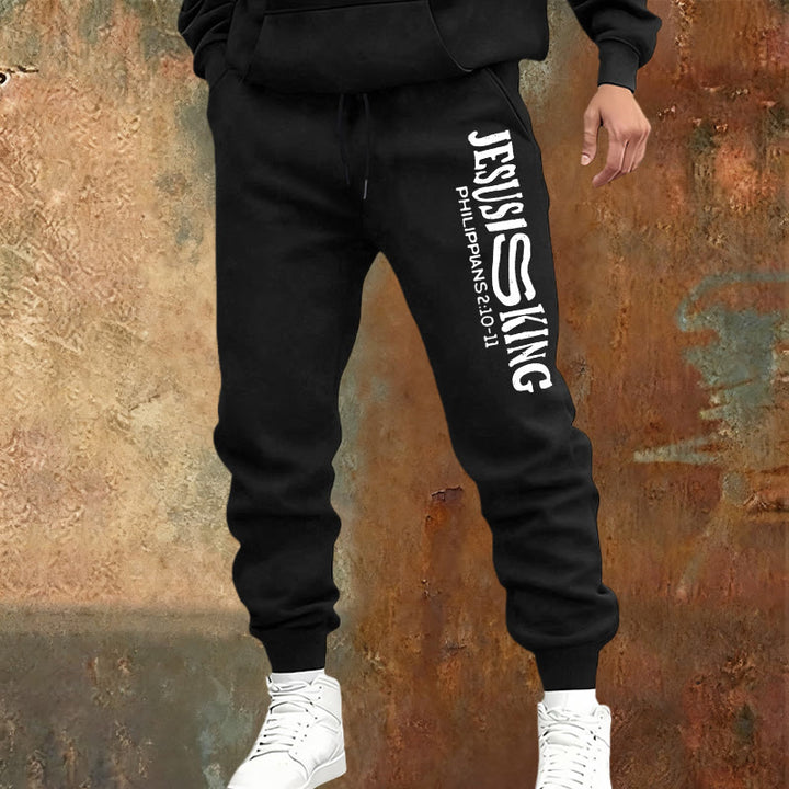 Christianartworkshop Worship & Street Jesus Is King Scripture Sweatpants: Kingdom Street Limited - image 6