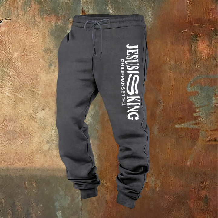 Christianartworkshop Worship & Street Jesus Is King Scripture Sweatpants: Kingdom Street Limited - Warm Grey - 2XL - image 13
