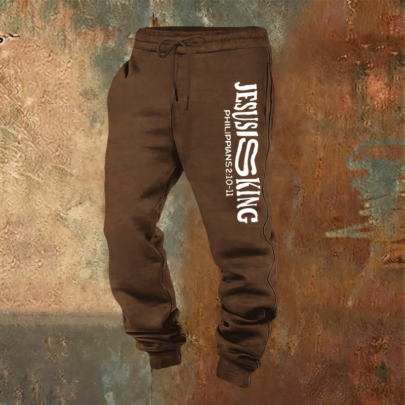 Christianartworkshop Worship & Street Jesus Is King Scripture Sweatpants: Kingdom Street Limited - Brown - 2XL - image 17