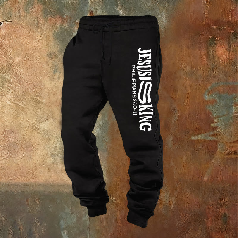Christianartworkshop Worship & Street Jesus Is King Scripture Sweatpants: Kingdom Street Limited - Black - 2XL - image 4