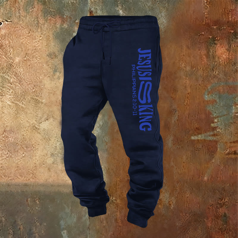 Christianartworkshop Worship & Street Jesus Is King Scripture Sweatpants: Kingdom Street Limited - Navy Blue - 2XL - image 8