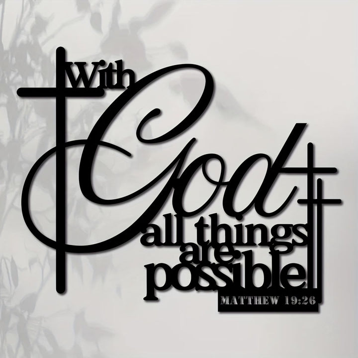Christianartworkshop Matthew 19:26 Cross Design Metal Wall Decor: Faith That Strengthens - image 1