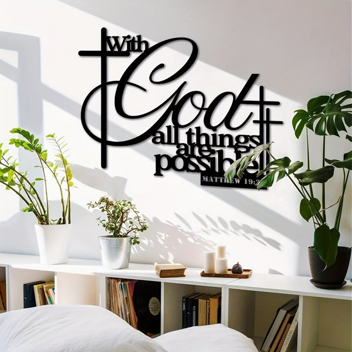 Christianartworkshop Matthew 19:26 Cross Design Metal Wall Decor: Faith That Strengthens - image 6
