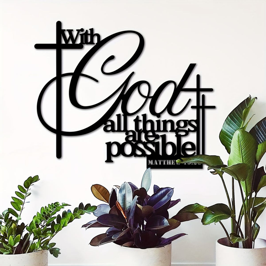 Christianartworkshop Matthew 19:26 Cross Design Metal Wall Decor: Faith That Strengthens - image 7