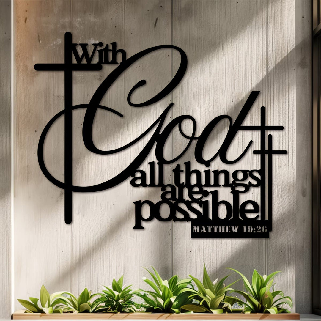 Christianartworkshop Matthew 19:26 Cross Design Metal Wall Decor: Faith That Strengthens - image 2