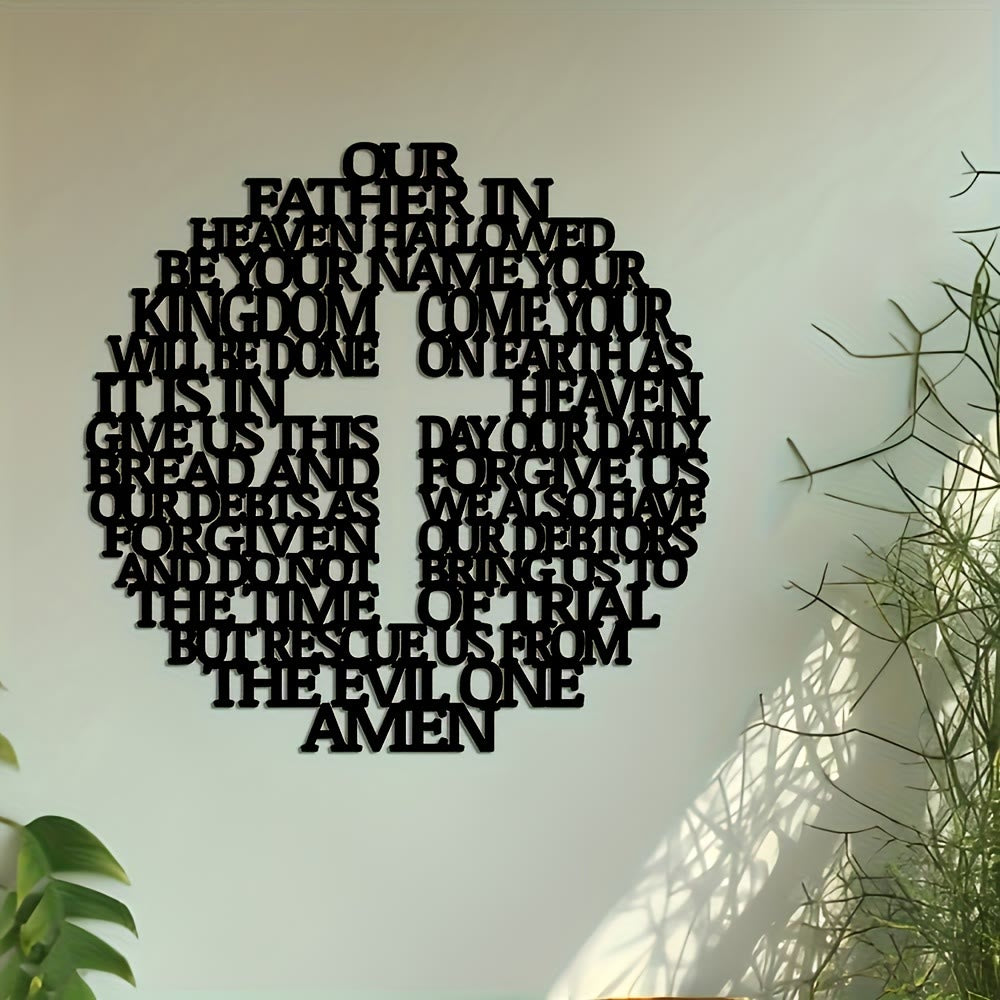 Christianartworkshop Artful Scripture Metal Wall Decor: Lord's Prayer Cross with Verse Art Design - image 2