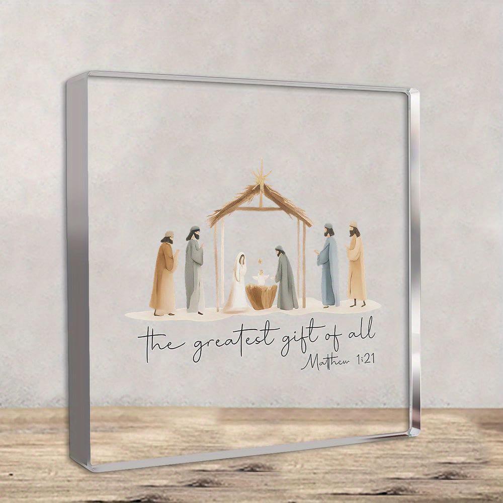 Christianartworkshop Acrylic Greatest Gift Transparent Ornament: Nativity Scene & Scripture for Desktop Decor - Nativity - image 0