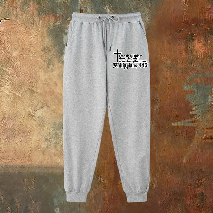 Christianartworkshop Philippians 4:13 with Cross Sweatpants: Daily Wear with Quiet Faith - image 6