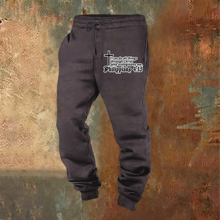 Christianartworkshop Philippians 4:13 with Cross Sweatpants: Daily Wear with Quiet Faith - Dark Grey - 2XL - image 0