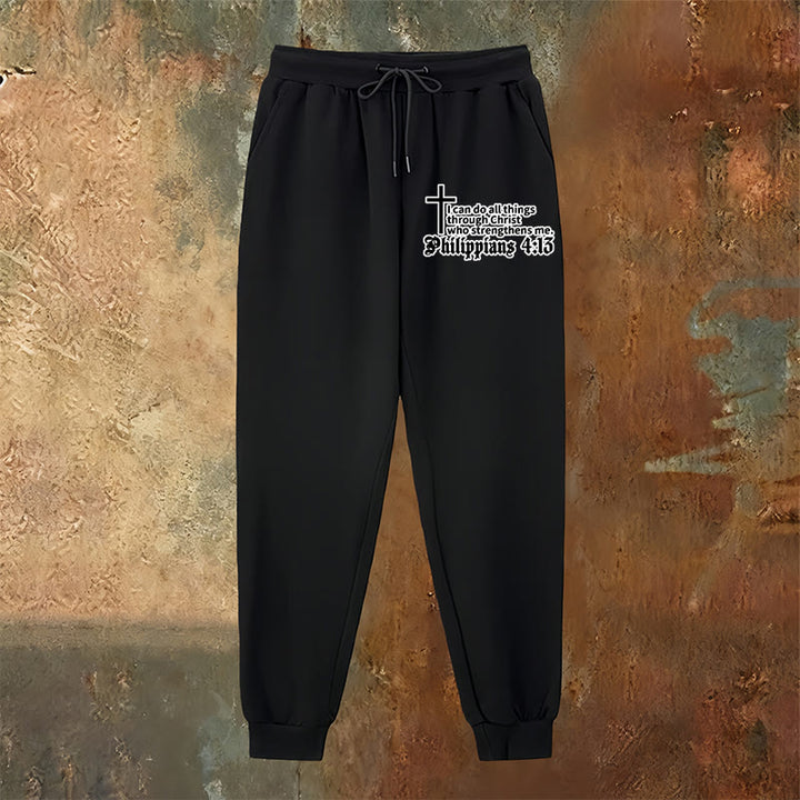 Christianartworkshop Philippians 4:13 with Cross Sweatpants: Daily Wear with Quiet Faith - image 18